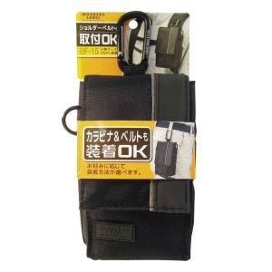中林製作所 中林製作所 UF-15 小物ケース 3WAY 装着