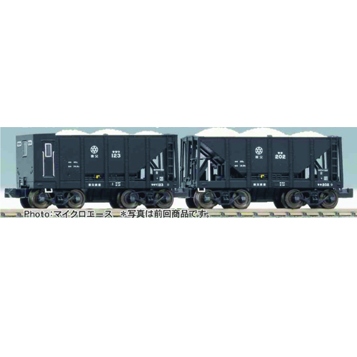 マイクロエース マイクロエース A2077 秩父鉄道 ヲキ100+ヲキフ100 鉱石貨物列車 10両セット