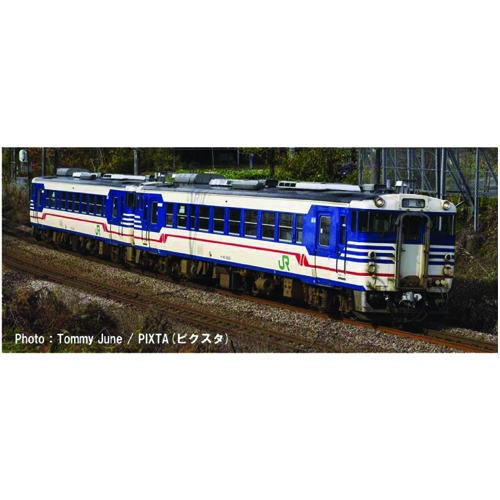 マイクロエース マイクロエース A7793 キハ40 2000番代 新潟色 新津運輸区(只見線) 2両セット