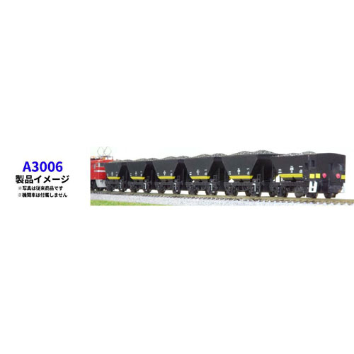 マイクロエース MICRO ACE マイクロエース　セラ1＋セフ1 黄帯 6両セット（予約）