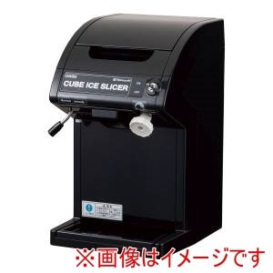 中部コーポレーション 中部コーポレーション CS-18C 初雪 電動式スライス & クラッシャー ブラック メーカー直送 代引不可 北海道沖縄離島不可