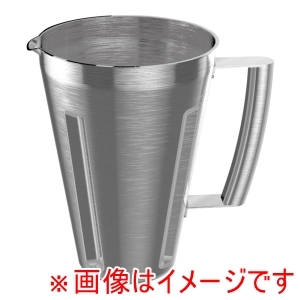 マルチシェフ MULTI CHEF マルチシェフ MC-2000BLSS BLSSR用 ブレンダーボトル ステンレス