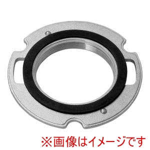 マルチシェフ MULTI CHEF マルチシェフ MC-2000BLRBLSSR用ブレード 固定リング R2 パッキン付