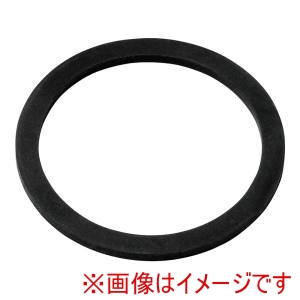 マルチシェフ MULTI CHEF マルチシェフ MC2000BLRBLSSR用ブレード 固定リング用パッキン3ヶ入R2