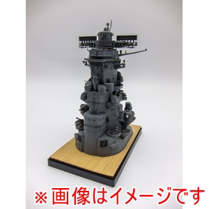 フジミ模型 フジミ模型 装備品-2EX-4 1/200 集める装備品シリーズ No.2 EX-4 1/200 戦艦大和 艦橋 純正エッチングパーツ/台座用木甲板シール付き