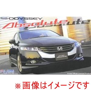 フジミ模型 フジミ模型 ID-144 Honda オデッセイ アブソルート