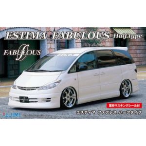 フジミ模型 フジミ模型 トヨタ エスティマ ファブレス ハーフタイプ ID-71