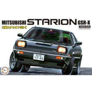 フジミ模型 フジミ模型 46266 0 1/24 ID117 三菱スタリオン GSR-X