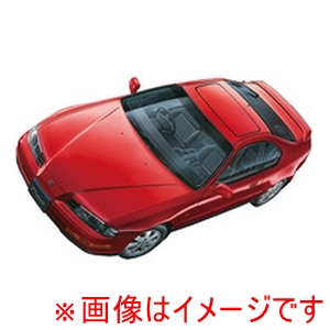 フジミ模型 フジミ模型 ID-265 1/24 Honda プレリュード 2.2SiVTEC