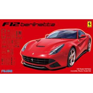 フジミ模型 フジミ模型 RS-33 1/24 フェラーリ F12 DX