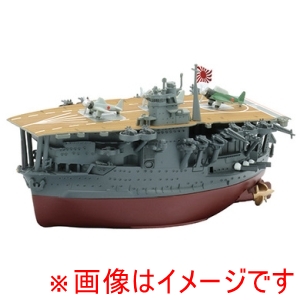フジミ模型 フジミ模型 ちび丸-4EX-1 ちび丸艦隊シリーズ No.4 EX-1 ちび丸艦隊 赤城 エッチングパーツ&木甲板シール付き