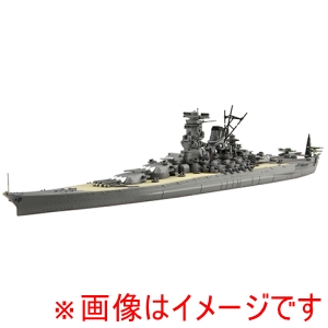 フジミ模型 フジミ模型 1/700 特シリーズ No.022 日本海軍戦艦 大和 昭和20年/天一号作戦