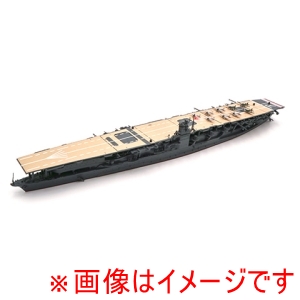 フジミ模型 フジミ模型 特-035 1/700 特シリーズ No.035 日本海軍航空母艦 赤城