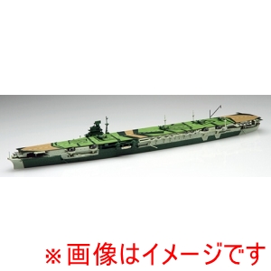 フジミ模型 フジミ模型 特-50EX-3 1/700 特シリーズ No.50 EX-3 日本海軍航空母艦 瑞鶴 1944 エッチングパーツ付き