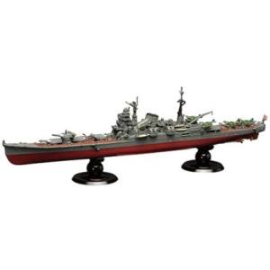 フジミ模型 フジミ模型 1/700 帝国海軍シリーズNo.10 日本海軍重巡洋艦 利根 フルハルモデル FH-10