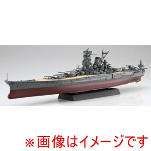 フジミ模型 フジミ模型 艦NEXT-9EX-201 1/700 艦NEXTシリーズ No.9 EX-201 日本海軍戦艦 大和 昭和19年/捷一号作戦 エッチングパーツ付き