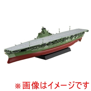 フジミ模型 フジミ模型 艦NEXT-8EX-4 1/700 艦NEXTシリーズ No.8 EX-4 日本海軍航空母艦 信濃 コンクリート甲板 エッチングパーツ付き