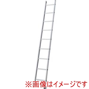 長谷川化学工業 ハセガワ ハセガワ HE1-24A アップスライダー1連軽量型 2.42m 10616 メーカー直送 代引不可 北海道沖縄離島不可