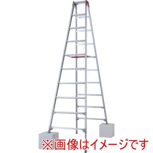 長谷川工業 長谷川工業 RYZ-30D 脚部伸縮式アルミ専用脚立 ワンタッチバー RYZ型 10段 10892 メーカー直送 代引不可 北海道沖縄離島不可