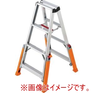 長谷川工業 長谷川工業 RLH-12 アウトリガー脚立 ハチ型 RLH-12 4段 メーカー直送 代引不可 北海道沖縄離島不可