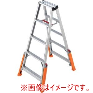 長谷川工業 長谷川工業 RLH-15 アウトリガー脚立 ハチ型 RLH-15 5段 メーカー直送 代引不可 北海道沖縄離島不可