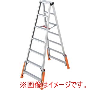 長谷川工業 長谷川工業 RLH-21 アウトリガー脚立 ハチ型 RLH-21 7段 メーカー直送 代引不可 北海道沖縄離島不可