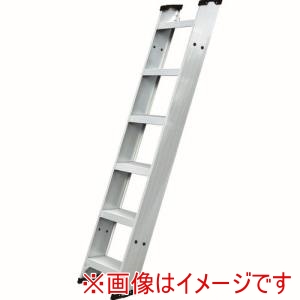 長谷川工業 長谷川工業 FLW2.0-200 アルミ製 踏ざん幅広1連はしご FLW2.0型 2m メーカー直送 代引不可 北海道沖縄離島不可