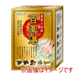 UYEKI UYEKI 薬用入浴剤 百薬湯 10P