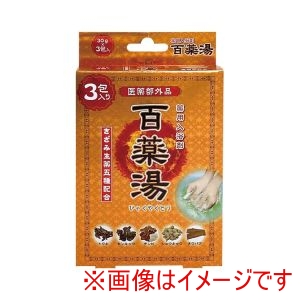 UYEKI UYEKI 薬用入浴剤 百薬湯 3P