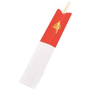 佐藤トレーディング 佐藤トレーディング 袋入 祝箸 寿 10膳セット 全長240