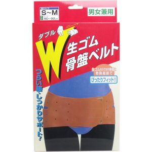 コジット COGIT コジット W生ゴム骨盤ベルト S-M