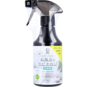 コジット COGIT コジット パワーバイオ お風呂のカビきれい 洗浄剤 300mL