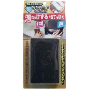 コジット COGIT コジット ダイヤモンドキッチン砥石