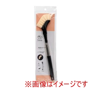 コジット COGIT コジット 毛玉スイーパー