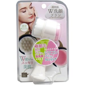 コジット COGIT コジット 透明肌 ダブル洗顔ブラシ