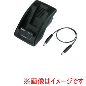 アルインコ ALINCO アルインコ EDC-121R 連結充電スタンド EDC121A用