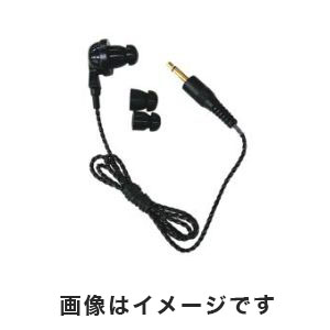 アルインコ ALINCO アルインコ EME-66B 特定小電力トランシーバー ラペルトーク イヤホン(カナル型・ツイストケーブル)
