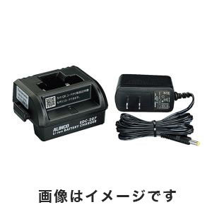 アルインコ ALINCO アルインコ EDC-207A 特定小電力トランシーバー ラペルトーク シングル急速充電器セット
