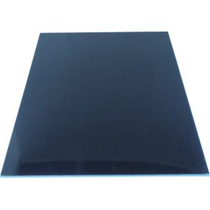 アルインコ ALINCO アルインコ CG460-11 アルミ複合板 3X600X450 ブラック メーカー直送 代引不可 北海道沖縄離島不可