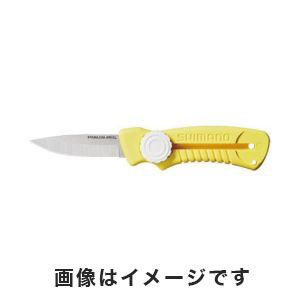 シマノ SHIMANO シマノ SHIMANO スライドナイフ サンイエロー CT-911R