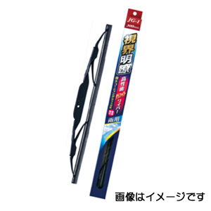ジョイフル ジョイフル JG-10 視界明瞭ワイパー 530mm