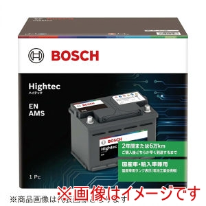 ボッシュ BOSCH ボッシュ HT7C LN3 欧州車用 バッテリー DIN規格 Hightec ハイテック シリーズ 規格LN3 BOSCH メーカー直送 代引不可 北海道沖縄離島不可
