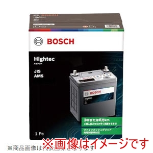 ボッシュ BOSCH ボッシュ HT55B19R 国産車用 バッテリー 充電制御車対応 ハイテック シリーズ BOSCH メーカー直送 代引不可 北海道沖縄離島不可