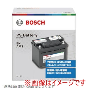 ボッシュ BOSCH ボッシュ PS4F LN0 欧州車用 バッテリー DIN規格 PS Battery AMS 規格LN0 BOSCH メーカー直送 代引不可 北海道沖縄離島不可