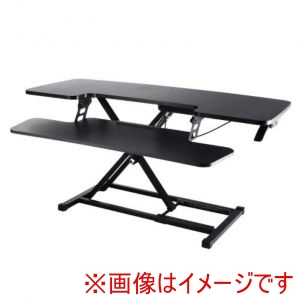 サンワサプライ SANWA SUPPLY サンワサプライ MR-ERGST6BK エルゴノミクスリフトアップデスク W1060 メーカー直送 代引不可 北海道沖縄離島不可