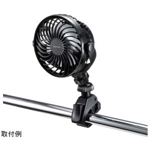 サンワサプライ SANWA SUPPLY サンワサプライ VEH-FAN1 小型クランプ扇風機 充電式