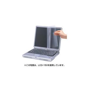 サンワサプライ SANWA SUPPLY 液晶保護フィルム LCD-156W