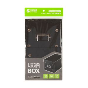 サンワサプライ SANWA SUPPLY サンワサプライ FCD-MT3BKN CD BOX 組み立て式 ブラック