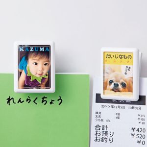 サンワサプライ SANWA SUPPLY インクジェット手作りマグネットクリップ JP-MAGP7