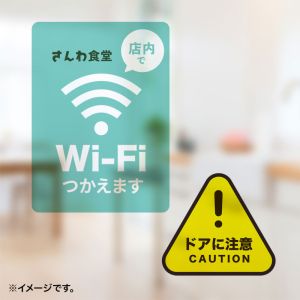 サンワサプライ SANWA SUPPLY サンワサプライ LB-LPF01 透明フィルムラベル カラーレーザー用